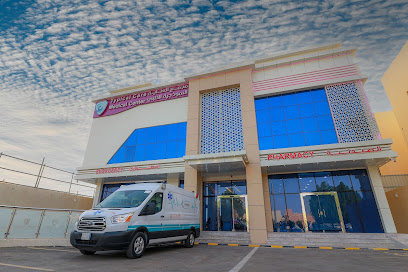 مجمع عيادات العناية النموذجية الطبي