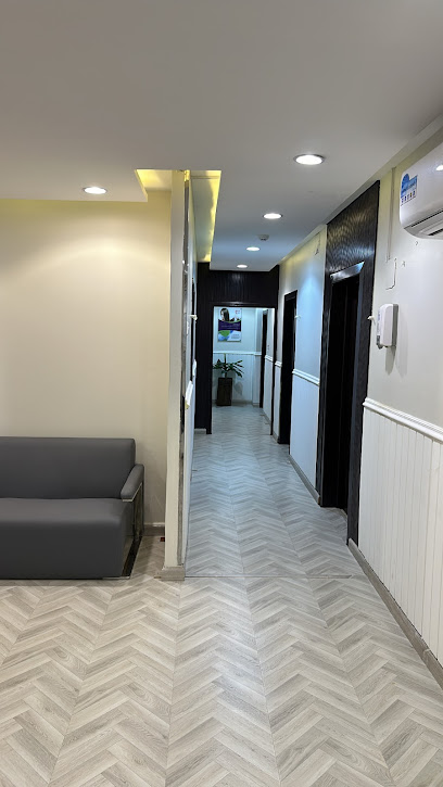 عيادات دانة البسمة الطبي - فرع لبن