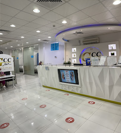 مجمع الرعاية الذهبية الطبي