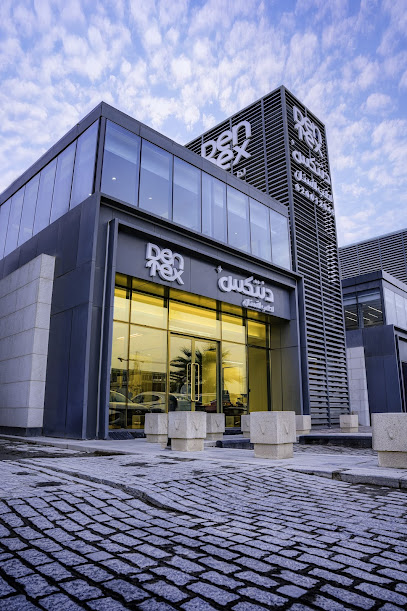 عيادة دنتكس لطب الأسنان