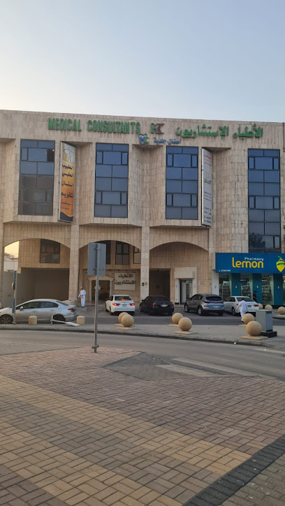 دكتور ايمن حلمي افضل دكتور تجميل في الرياض