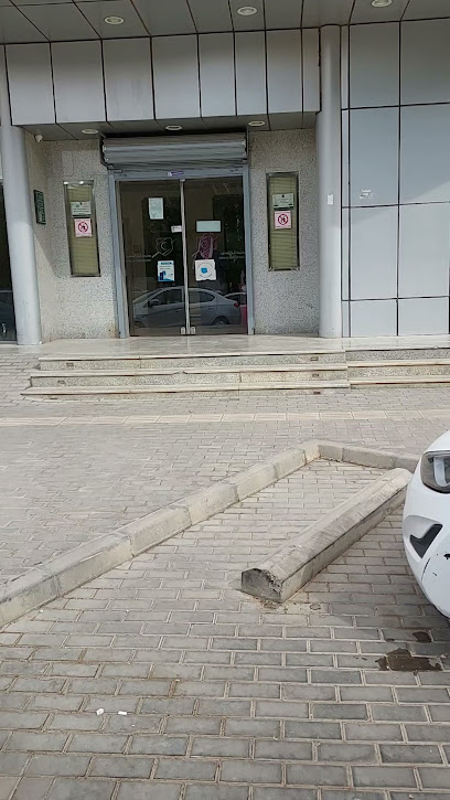 مجمع عيادات أنوار العندليب الطبية