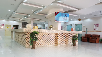 الفارابي لطب وتقويم الأسنان