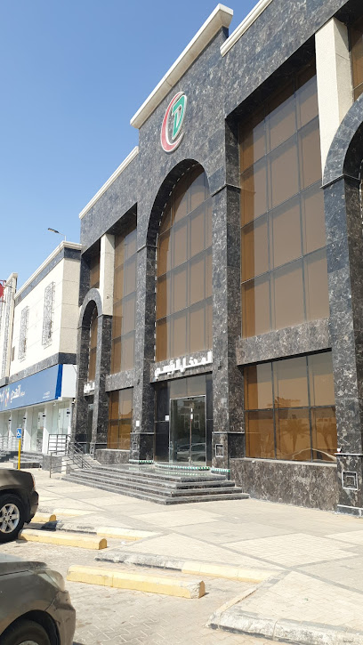 مجمع دوائك الطبي