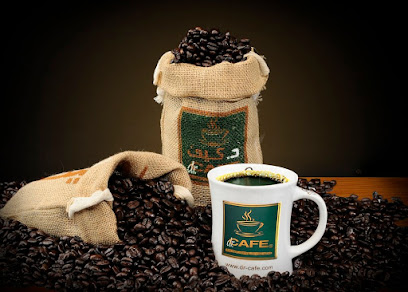 د.كيف كافيه