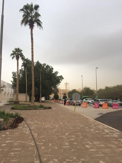 مستشفى اليرموك