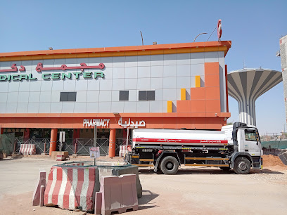 مجمع دكه الطبي