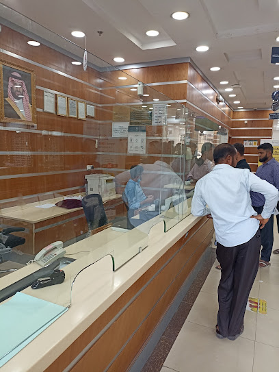 Abeer Medical Center - Batha, Riyadh مركز العبير الطبي - البطحاء، الرياض