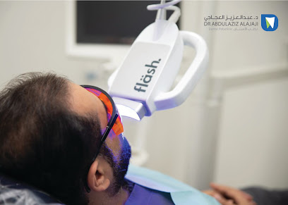 عيادات د.عبدالعزيز العجاجي