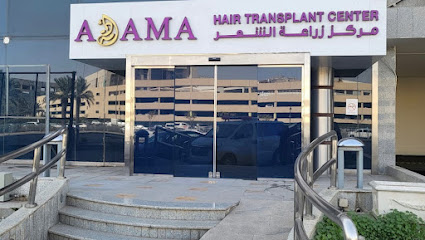 د. عبدالله البراك - زراعة شعر أدمة