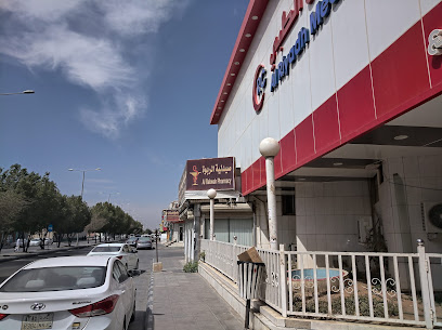 مجمع الرياض الطبي