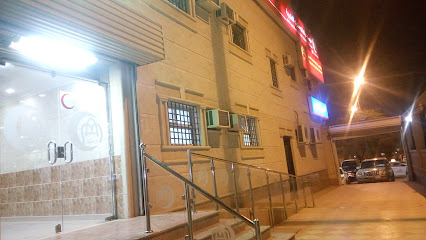 مستوصف ال مترك