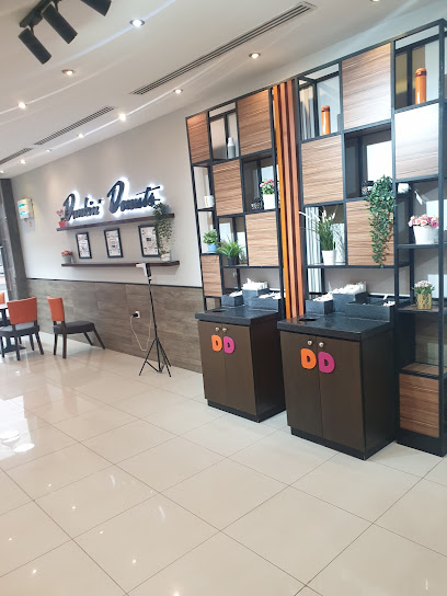 دانكن دونتس