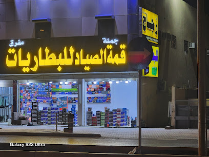 طبيب زجاج سيارات