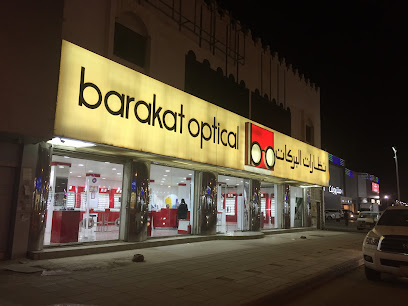 Barakat Optical | نظارات البركات