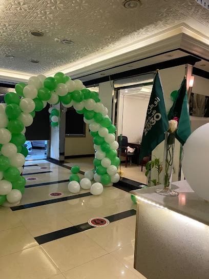 مجمع دار الهداء لطب وتقويم الاسنان