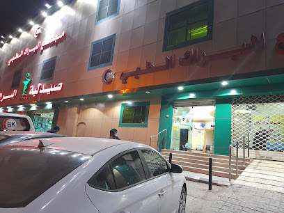 مجمع البراك الطبي