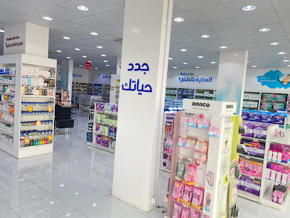 Innova pharmacy