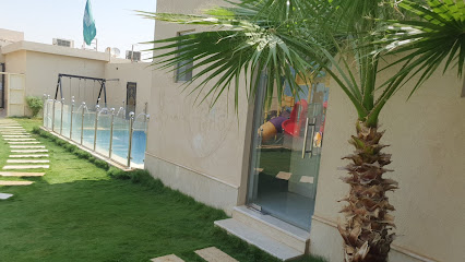 شاليهات دكتور جاردنز