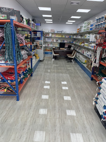 صيدلية وعيادة المراعى الخضراء البيطرية رقم (٧)