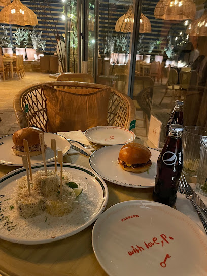 ليتل الرياض