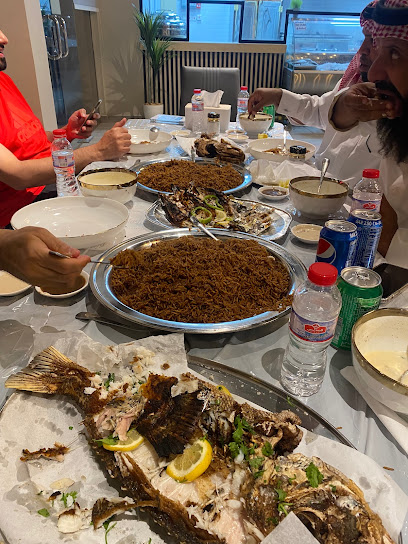 الحوت للمأكولات البحرية