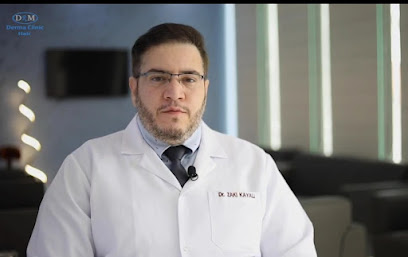 د. زكي كيالي