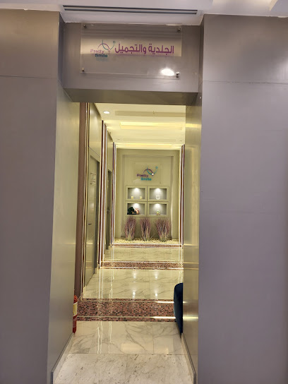 عيادات الابتسامة الجميلة لطب الأسنان