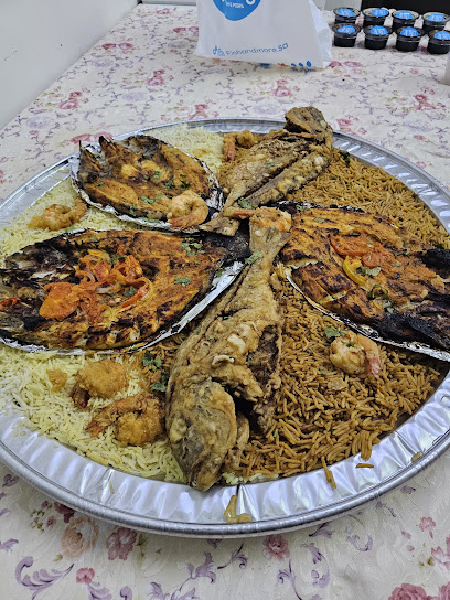 سمك وأكثر للمأكولات البحرية فرع العقيق