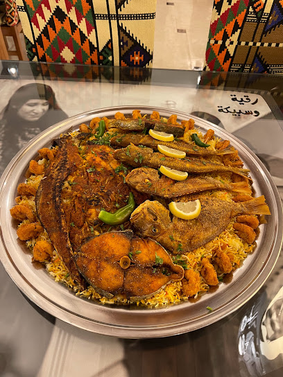 مطعم الساحل الشرقي للمأكولات البحرية