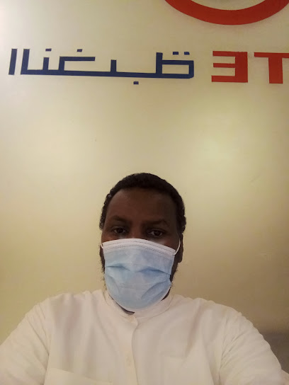 مستشفى النخبة