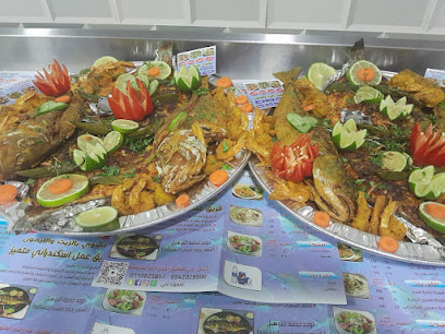 عقبة البحار للبحريات