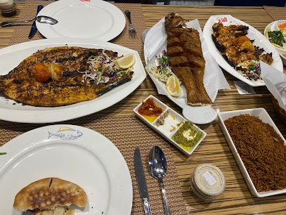 AlQalzam Seafood Restaurant مطعم القلزم للمأكولات البحرية