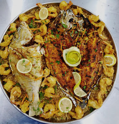 مطعم سمكة الصياد