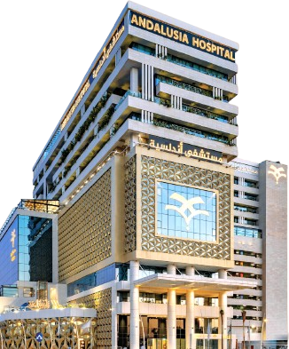 مستشفى أندلسية