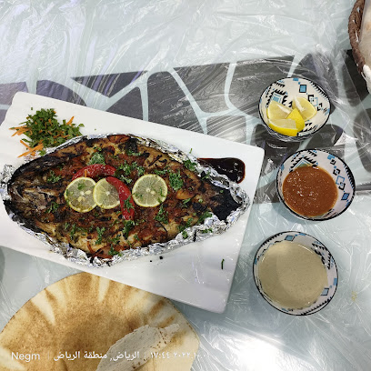 مطعم ركن البحر المأكولات البحرية