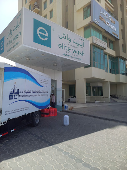 elite Wash laundry