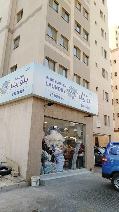 BLUE BUBBLES LAUNDRY