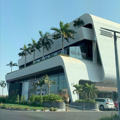 Derma Clinics عيادات ديرما