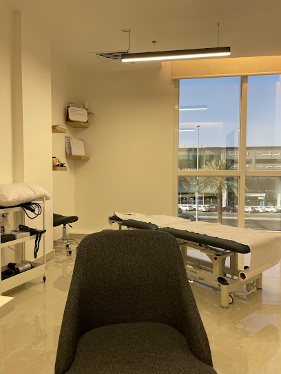 عيادة بي كلينيك B-clinic