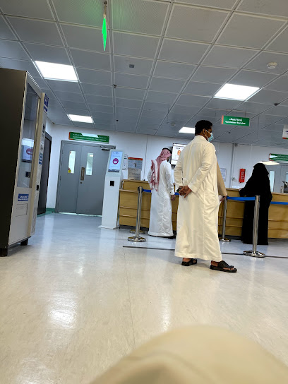 المستشفى السعودي الألماني جدة