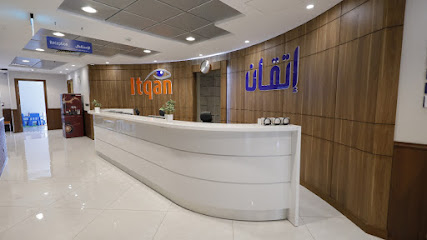 مركز إتقان التخصصي للعيون