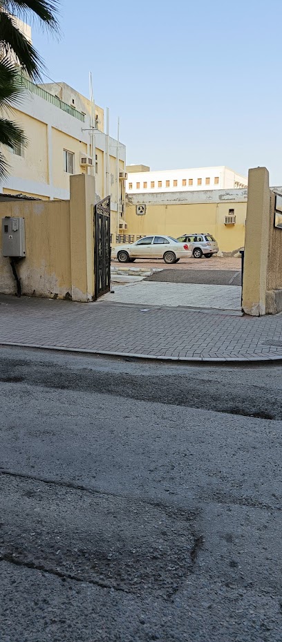 مجمع الفيروز المتكاملة الطبية العام