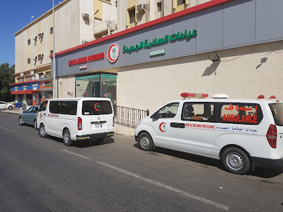 عيادات السلامة الجديدة