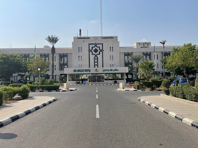 مستشفى الملك عبدالعزيز
