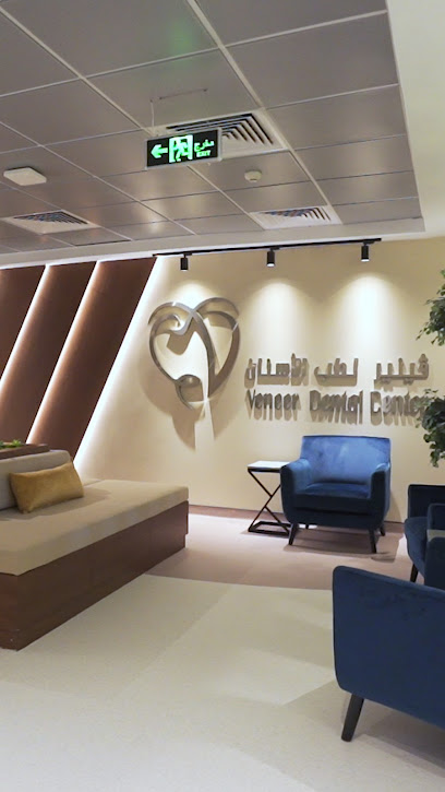 فينير لطب الأسنان