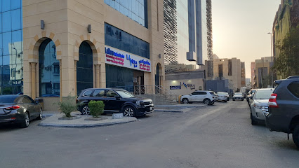 Karma Beauty Clinic I مركز كرما الجمال الطبي