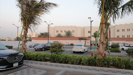 مركز التأهيل الشامل للذكور بجدة