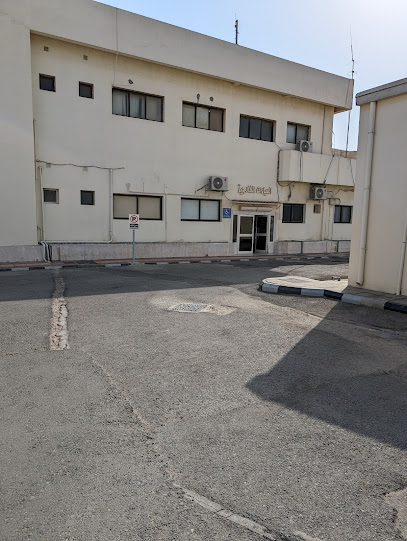 مستشفى الصحة النفسية بجدة