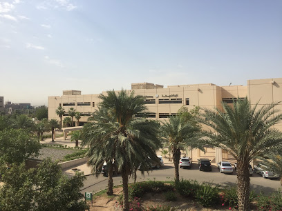 كلية الصيدلة - شطر الطلاب